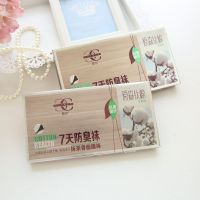 秋冬防臭无痕连裤袜天鹅绒中厚防勾丝女袜香味显瘦面膜袜