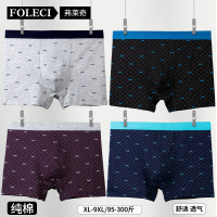 纯棉印花男士内裤中高腰加肥加大码胖子平角裤青年肥佬透气四角裤