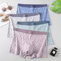纯棉男士内裤3D无痕中高腰印花青年四角裤头宽松舒适透气男平角裤