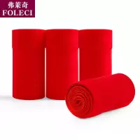 纯棉男士内裤男平角裤透气本命年大红色结婚四角短裤蛇年鸿运底裤