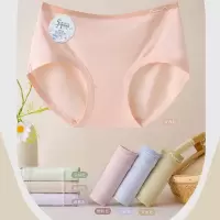 莫代尔中腰无痕少女生内裤透气抑菌中学生ins甜美日系薄款三角裤