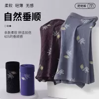 高腰加深档男士内裤莫代尔中老年肥胖加大码男式四角裤宽松平角裤