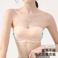 [防滑抹胸]新款一片无肩带胸罩女士无痕内衣女无钢圈文胸罩