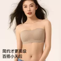 三重防滑抹胸粉底液肩带内衣女稳稳杯​大胸显小聚拢无钢圈文胸