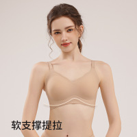 春夏新款软支撑提拉痕内衣女小胸聚拢无钢圈文胸裸感隐形肤胸罩