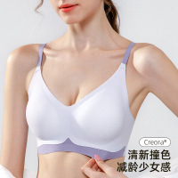 软支撑春夏新款法式女士胸罩无痕内衣聚拢小胸专用薄款无钢圈文胸