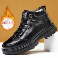 休闲棉靴冬季新款工装男鞋潮流羊毛男棉鞋休闲系带保暖皮鞋子