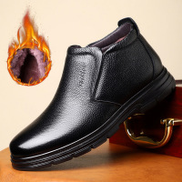 头层牛皮羊毛雪地棉鞋男鞋冬季加绒套脚高帮皮鞋保暖爸爸冬鞋真皮