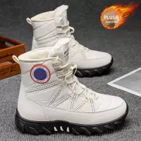 冬季新款男士加厚保暖时尚百搭休闲靴户外舒适登山徒步雪地靴