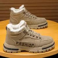 大码男鞋中帮男士加绒加厚百搭雪地靴舒适潮流厚底户外运动登山鞋