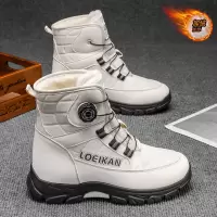 特大码男靴冬季新款加绒加厚保暖雪地靴户外时尚潮流徒步男靴