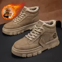 冬季加绒加厚男士英伦风马丁鞋皮面系带厚底增高工作休闲鞋男鞋