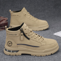 男士秋季新款时尚拉链款马丁靴皮革透气轻便舒适轻休闲系带低帮靴