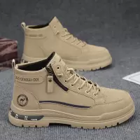 男士秋季新款时尚拉链款马丁靴皮革透气轻便舒适轻休闲系带低帮靴