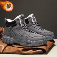 东北雪地靴男鞋冬季加绒保暖棉鞋极寒皮毛一体户外防水防滑马丁靴