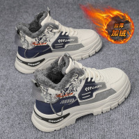 冬季新款国潮百搭休闲工装靴高帮皮面厚底运动加绒加厚保暖马丁靴