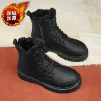 冬季新款高帮加绒防寒防风户外运动马丁靴靴时尚百搭增高系带男靴