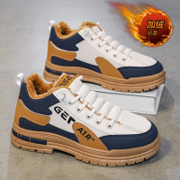 低帮男士加绒马丁鞋皮革拼接字母松紧带套脚休闲厚底运动鞋男鞋