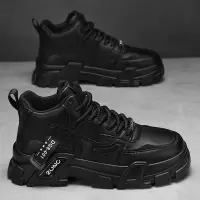 男鞋秋季工装运动户外登山休闲马丁靴男士久站不累脚工作劳保鞋