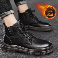 百搭男靴黑色加绒帅气皮面马丁靴秋冬季上新男士户外运动休闲