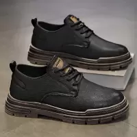 皮鞋男鞋秋季商务正装英伦风休闲男士平底增高百搭复古低帮马丁靴