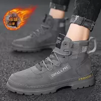 秋冬加绒新款马丁靴复古潮流高帮工装运动马丁靴休闲工作劳保男靴
