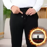 老年外穿宽松爸爸男长裤秋冬加绒裤子男松紧裤男士休闲裤加绒加厚