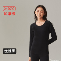 保暖内衣女士纯棉加厚秋衣双面磨毛修身圆领打底单件上衣冬季