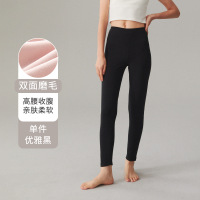 保暖内衣女士舒绒加厚纯棉高腰打底保暖裤弹力贴身内穿保暖棉毛裤