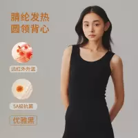 女士腈纶背心女款加绒加厚保暖内衣发热打底痕磨毛保暖上衣