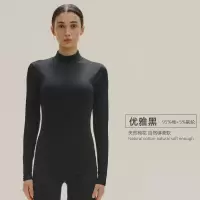 女纯棉中领薄款单件打底棉毛衫秋冬纯色修身内搭保暖内衣上衣