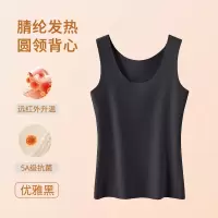 秋冬腈纶女士背心痕一体式保暖内衣发热磨毛打底保暖上衣
