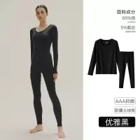 秋衣秋裤纯棉男女圆领套装情侣薄款大码全棉保暖内衣冬季