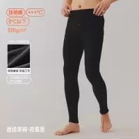 羊绒蛋白男士保暖裤加绒加厚发热德绒秋裤打底棉裤男款衬裤秋冬季