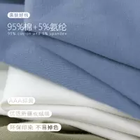 保暖内衣男士纯棉秋衣单件上衣薄款秋冬圆领全棉毛衫内穿打底