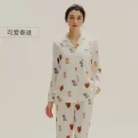 睡衣女士春秋新款女士薄款可爱长袖泰迪熊卡通家居服套装