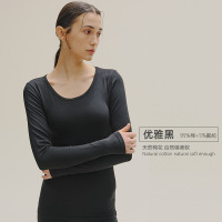 秋衣女士纯棉全棉保暖内衣长袖圆领内穿打底棉毛衫秋衣上衣薄