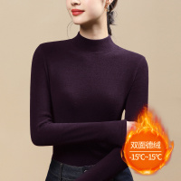 双面德绒打底衫女冬季加绒加厚新款洋气大码中领秋冬保暖内衣