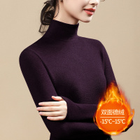 春秋冬季女打底衫新款洋气质内搭德绒保暖加厚上衣女修身黑色