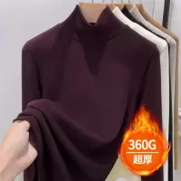 加绒加厚德绒打底衣女冬季秋冬新款保暖衣内搭T恤黑色 上衣