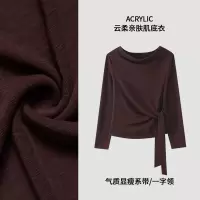 打底衫女法式高级感长袖T恤秋绑带上衣纯色不规则设计感体恤