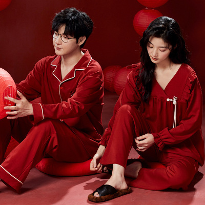 情侣睡衣春秋冬季棉质本命年喜庆结婚红色一男士一女士家居服套装