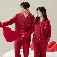 情侣睡衣春秋冬季棉质本命年喜庆结婚红色一男士一女士家居服套装