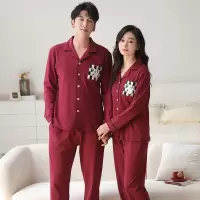 情侣睡衣春秋冬季棉质本命年喜庆结婚红色一男士一女士家居服套装