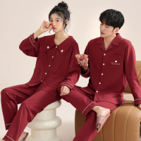 情侣睡衣春秋冬季棉质本命年喜庆结婚红色一男士一女士家居服套装