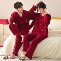 情侣睡衣春秋冬季棉质本命年喜庆结婚红色一男士一女士家居服套装