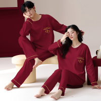 情侣睡衣春秋冬季棉质本命年喜庆结婚红色一男士一女士家居服套装