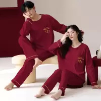 情侣睡衣春秋冬季棉质本命年喜庆结婚红色一男士一女士家居服套装