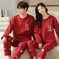 情侣睡衣春秋冬季棉质本命年喜庆结婚红色一男士一女士家居服套装