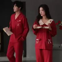 情侣睡衣春秋冬季棉质本命年喜庆结婚红色一男士一女士家居服套装